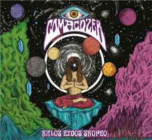 Comacozer - Kalos Eidos Skopeo