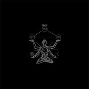 Dødsengel - Dødsengel