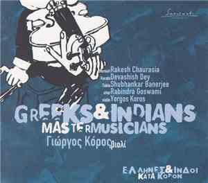 Γιώργος Κόρος - Rakesh Chaurasia - Devashish Dey - Shubhankar Banerjee - Ra ...