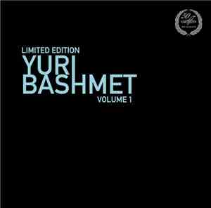 Юрий Башмет - Yuri Bashmet Volume 1