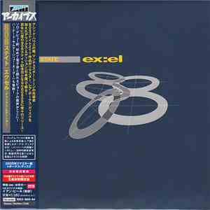 808 State - ex:el