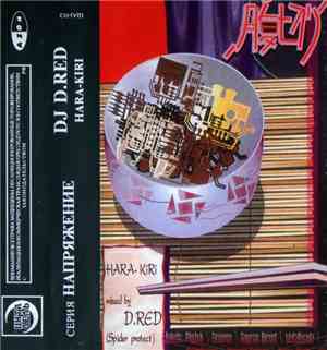 D.Red - Hara-Kiri