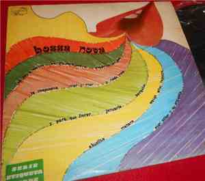 Stan Ziller And His Orchestra - Bossa Nova