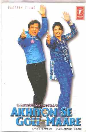 Anand Milind, Sameer - Akhiyon Se Goli Maare