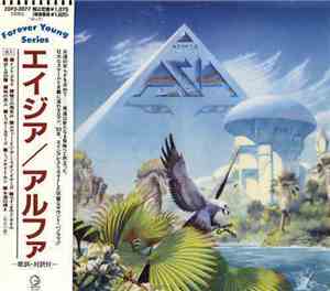 Asia  - Alpha