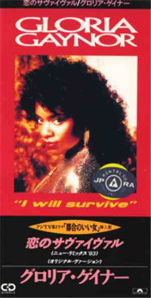Gloria Gaynor - I Will Survive (Phil Kelsey's Remix)