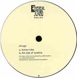 Miruga - Human Tube