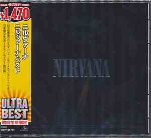 Nirvana - Nirvana