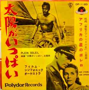 The Film Symphonic Orchestra - Plein Soleil