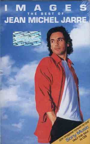 Jean Michel Jarre - Images: The Best Of Jean Michel Jarre