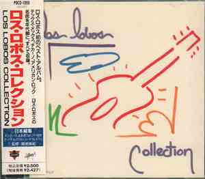 Los Lobos - Los Lobos Collection