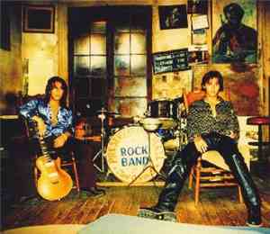 B'z - Survive
