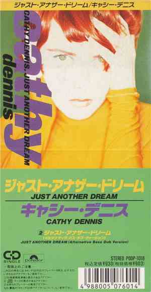 Cathy Dennis - Just Another Dream