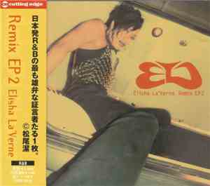 Elisha La'Verne - Remix EP 2