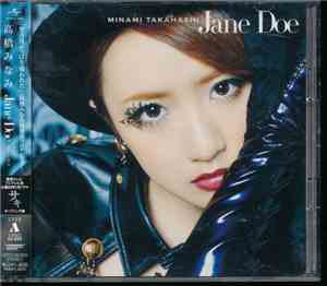 Minami Takahashi - Jane Doe