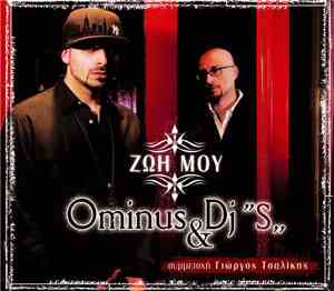 Ominus & DJ 