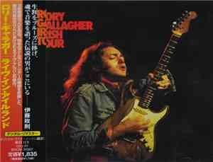 Rory Gallagher - Irish Tour