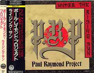 P.R.P. - Under The Rising Sun