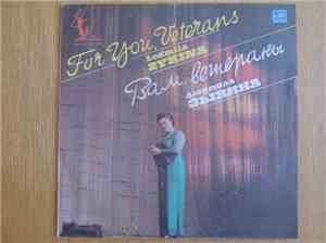 Ludmila Zykina - Вам, Ветераны = For You, Veterans