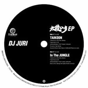 DJ Juri - 太鼓Dub E.P.