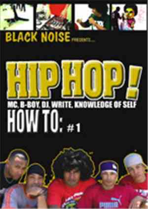 Emile YX? - Hip Hop How To Volume 1