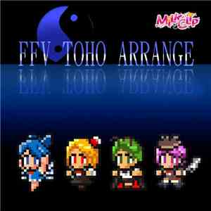 トゥダ & 留め金 - FFV Toho Arrange