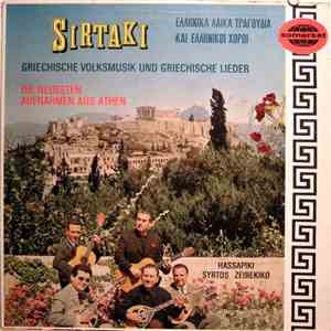 George Zambetas Und Seine Bouzoukias - Sirtaki