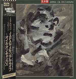Japan - Oil On Canvas