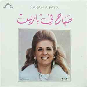 صباح = Sabah - صباح في باريس = Sabah A Paris