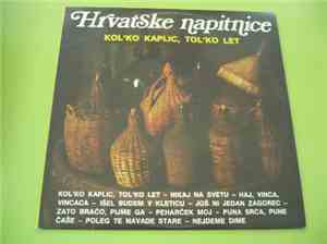 Various - Hrvatske Napitnice