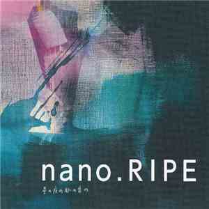 Nano.RIPE - 星の夜の脈の音の