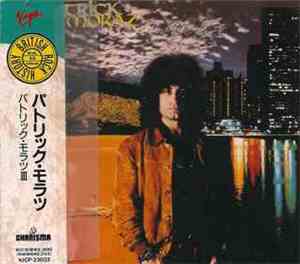 Patrick Moraz - Patrick Moraz III