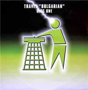 Travel - Bulgarian