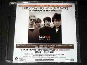 U2 - Window In The Skies