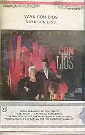 Vaya Con Dios - Vaya Con Dios