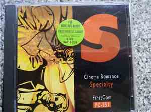 Bruce Chianese, Geoff Levin, Dwight Mikkelson - Specialty 51 - Cinema Roman ...