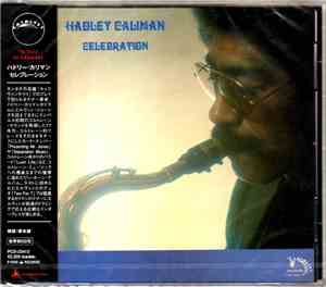 Hadley Caliman - Celebration