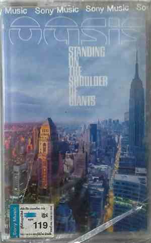 Oasis  - Standing On The Shoulder Of Giants