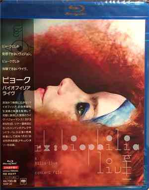 Björk - Biophilia Live