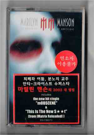 Marilyn Manson - The Golden Age Of Grotesque
