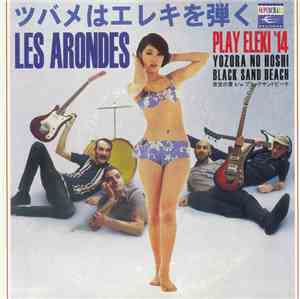 Les Arondes - Play Eleki '14
