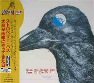 Strawberry Path - When The Raven Has Come To The Earth