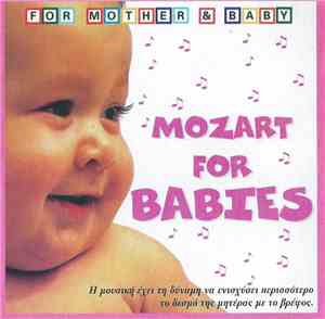 Various - Mozart For Babies