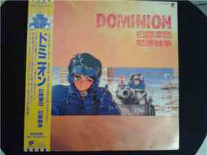 D. Crew - DOMINION