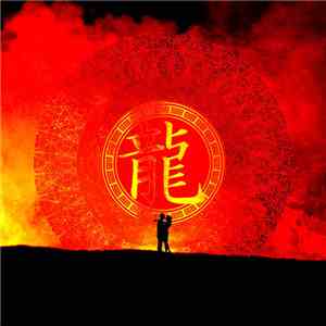 HKE - Dragon Soul