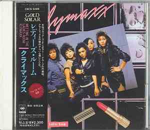 Klymaxx - Meeting In The Ladies Room