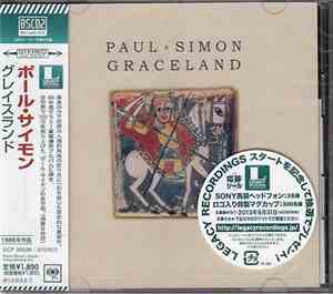 Paul Simon - Graceland