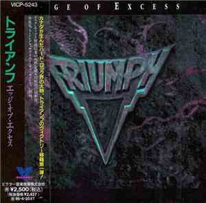 Triumph  = トライアンフ - Edge Of Excess = エッジ・オブ・エクセス