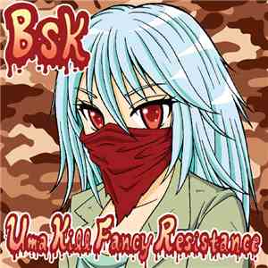 Bokusatsu Shoujo Koubou - Uma Kill Fancy Resistance