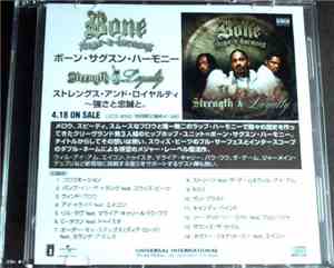 Bone Thugs-N-Harmony - Strength & Loyalty
